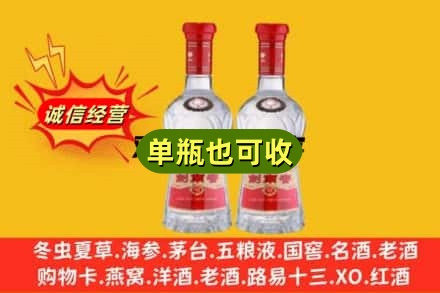 长春附近回收名酒的理念